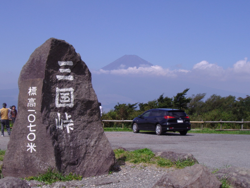 富士山画像記録