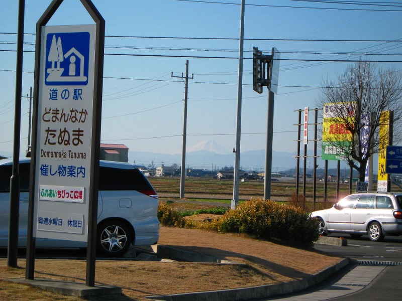 富士山画像記録