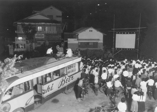 富士山周辺暮し