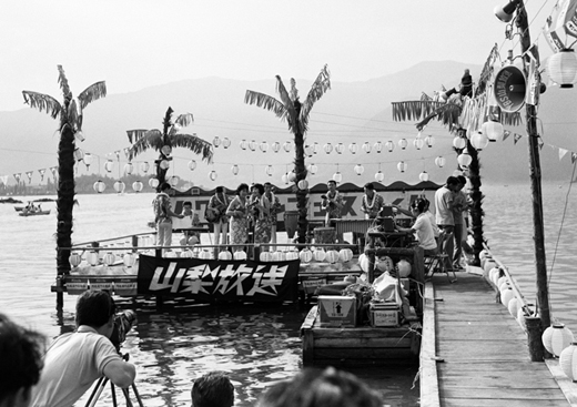 富士山周辺暮し