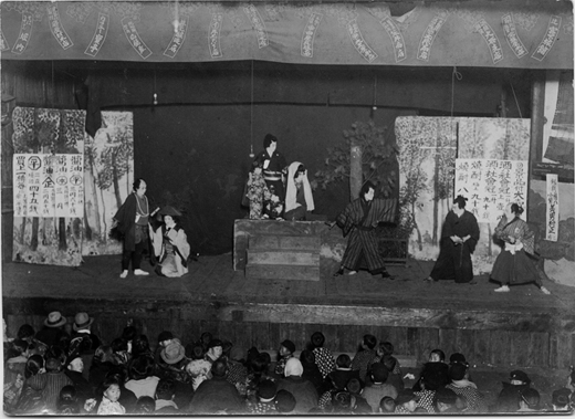 富士山周辺暮し