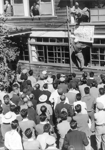 富士山周辺暮し