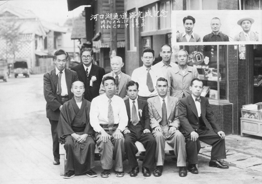 富士山周辺人々