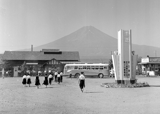 富士山周辺暮し