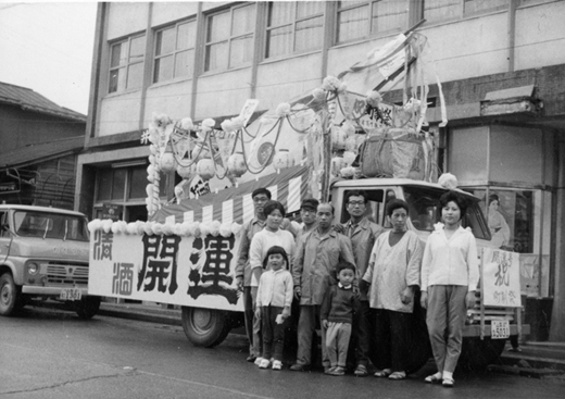 富士山周辺人々