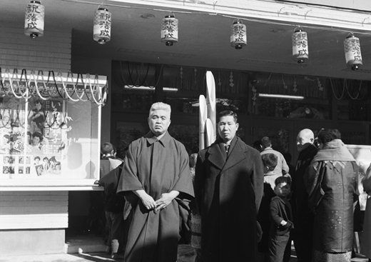 富士山周辺暮し