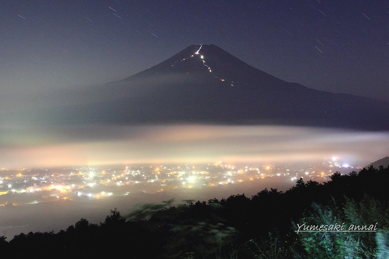 富士山画像記録