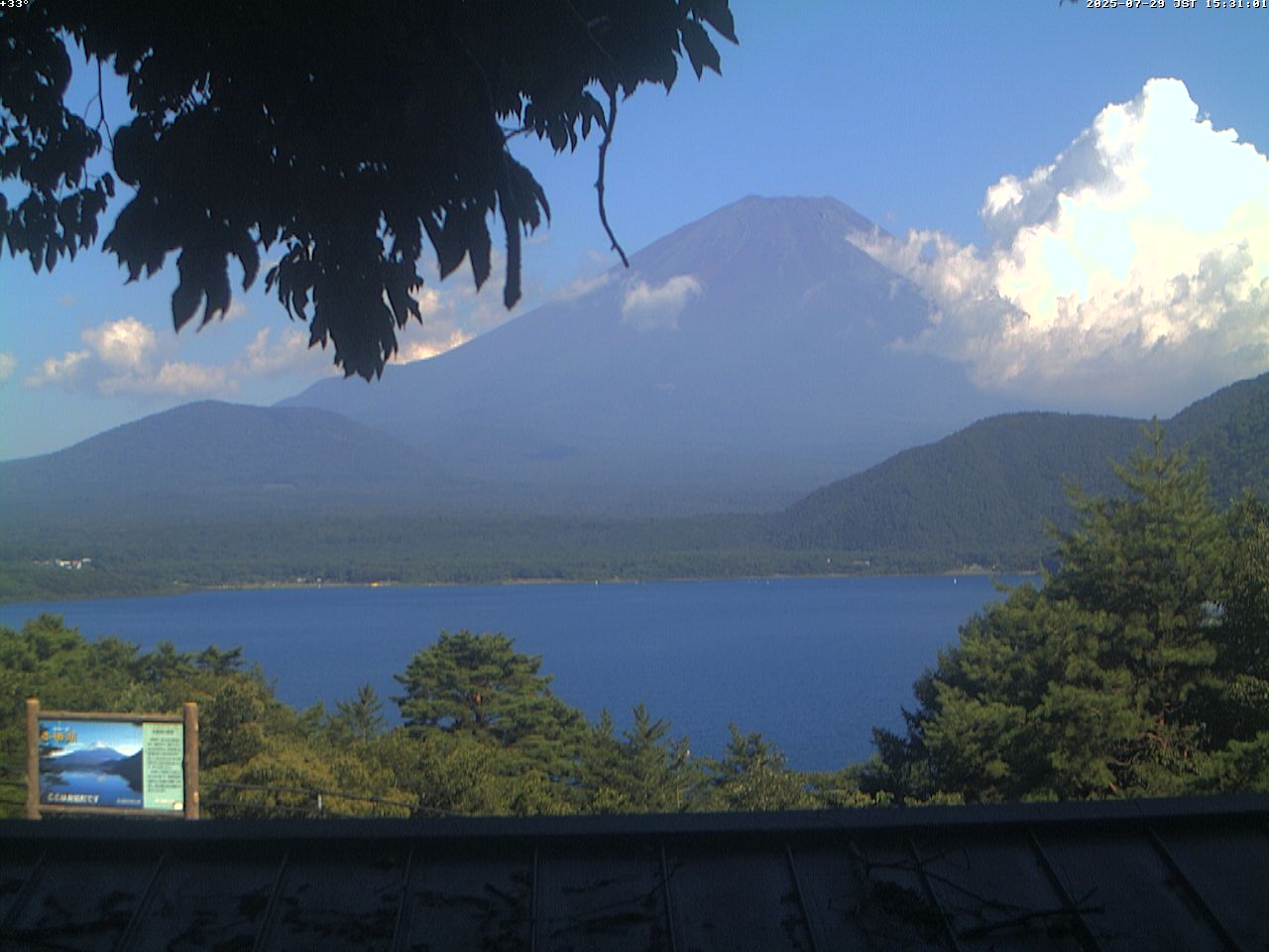 富士山ライブカメラベスト画像