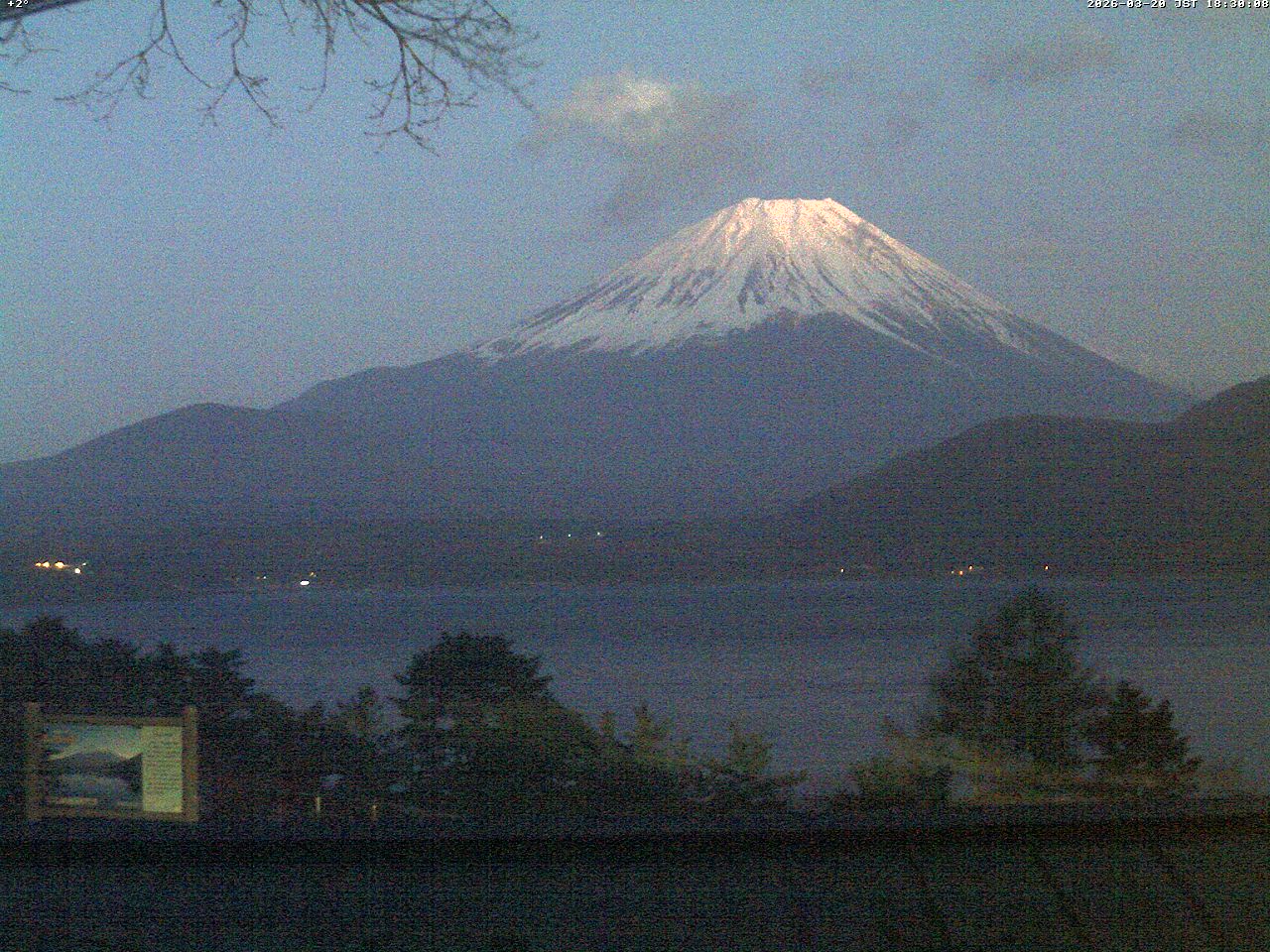 富士山ライブカメラベスト画像